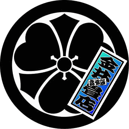 会社ロゴ